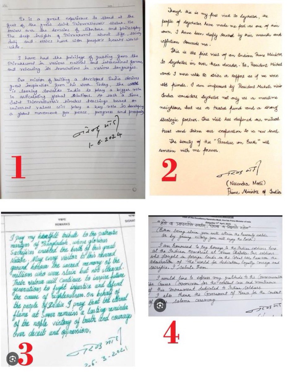 VinayDokania's tweet photo. Chronicles of @narendramodi 

🧐𝗖𝗮𝗻𝘁 𝗴𝗶𝘃𝗲 𝗮 𝘀𝗽𝗲𝗲𝗰𝗵 𝘄𝗶𝘁𝗵𝗼𝘂𝘁 𝗿𝗲𝗮𝗱𝗶𝗻𝗴 𝗳𝗿𝗼𝗺 𝗧𝗲𝗹𝗲𝗽𝗿𝗼𝗺𝗽𝘁𝗲𝗿𝘀, 𝘀𝘁𝗮𝗿𝘁𝘀 𝗳𝘂𝗺𝗯𝗹𝗶𝗻𝗴 𝗼𝗿 𝗴𝗼𝗲𝘀 𝗯𝗹𝗮𝗻𝗸 𝗶𝗻 𝘁𝗵𝗲𝗶𝗿 𝗮𝗯𝘀𝗲𝗻𝗰𝗲!

🧐𝗖𝗮𝗻𝘁 𝗮𝘁𝘁𝗲𝗻𝗱 𝗣𝗿𝗲𝘀𝘀 𝗖𝗼𝗻𝗳𝗲𝗿𝗲𝗻𝗰𝗲𝘀 𝗯𝗲𝗰𝗼𝘇 𝗵𝗲 𝗶𝘀 𝗮𝗳𝗿𝗮𝗶𝗱 𝗼𝗳 𝗵𝗼𝗻𝗲𝘀𝘁 𝗷𝗼𝘂𝗿𝗻𝗮𝗹𝗶𝘀𝘁𝘀 𝗮𝗻𝗱 𝘁𝗼𝘂𝗴𝗵 𝘂𝗻𝘀𝗰𝗿𝗶𝗽𝘁𝗲𝗱 𝗾𝘂𝗲𝘀𝘁𝗶𝗼𝗻𝘀!

🧐𝗖𝗮𝗻𝘁 𝘄𝗿𝗶𝘁𝗲 𝗮 𝗻𝗼𝘁𝗲 𝗳𝗿𝗼𝗺 𝗵𝗶𝘀 𝗼𝘄𝗻 𝗵𝗮𝗻𝗱𝘀, 𝗠𝘂𝗹𝘁𝗶𝗽𝗹𝗲 𝗛𝗮𝗻𝗱𝘄𝗿𝗶𝘁𝗶𝗻𝗴𝘀 𝗼𝗳 𝗵𝗶𝘀 𝗻𝗼𝘁𝗲𝘀 𝗰𝗼𝗻𝗳𝗶𝗿𝗺 𝘁𝗵𝗮𝘁 𝗵𝗲 𝗷𝘂𝘀𝘁 𝘀𝗶𝗴𝗻𝘀 𝗼𝗻 𝗻𝗼𝘁𝗲𝘀 𝘄𝗿𝗶𝘁𝘁𝗲𝗻 𝗯𝘆 𝗼𝘁𝗵𝗲𝗿𝘀!

🧐𝗖𝗮𝗻𝘁 𝗽𝗼𝘀𝘁 𝗮 𝗯𝗮𝘀𝗶𝗰 𝘁𝘄𝗲𝗲𝘁 𝘁𝗼 𝗰𝗼𝗻𝗴𝗿𝗮𝘁𝘂𝗹𝗮𝘁𝗲 𝗮 𝗪𝗼𝗿𝗹𝗱 𝗖𝘂𝗽 𝗰𝗵𝗮𝗺𝗽𝗶𝗼𝗻 𝘄𝗶𝘁𝗵𝗼𝘂𝘁 𝘁𝗮𝗸𝗶𝗻𝗴 𝗵𝗲𝗹𝗽 𝗳𝗿𝗼𝗺 𝗔𝗿𝘁𝗶𝗳𝗶𝗰𝗶𝗮𝗹 𝗶𝗻𝘁𝗲𝗹𝗹𝗶𝗴𝗲𝗻𝗰𝗲, 𝗵𝗶𝘀 𝗽𝗼𝘀𝘁 𝗮𝗻𝗱 @ChatGPTapp 𝘀 𝗿𝗲𝗽𝗹𝘆 𝗼𝗻 𝘀𝗮𝗺𝗲 𝘁𝗼𝗽𝗶𝗰 𝗮𝗿𝗲 𝗱𝗶𝘁𝘁𝗼 𝘄𝗼𝗿𝗱 𝘁𝗼 𝘄𝗼𝗿𝗱 𝗽𝗿𝗼𝘃𝗶𝗻𝗴 𝘁𝗵𝗮𝘁 𝗵𝗲 𝗰𝗼𝗽𝗶𝗲𝗱 𝗳𝗿𝗼𝗺 𝗔𝗜 𝗮𝗽𝗽!

What else are the qualities of our Extremely Illiterate, incapable, incompetent, serial liar and most coward PM ?