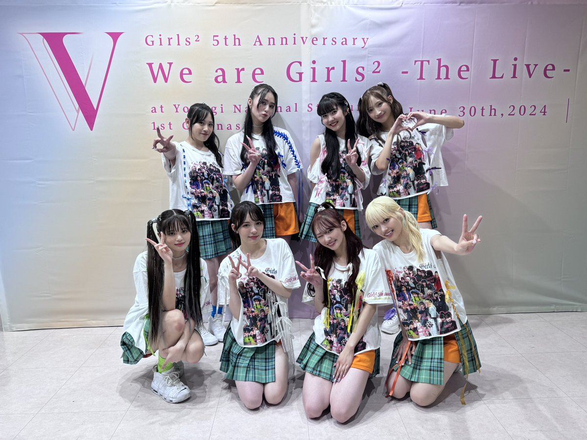 Rin♪💚🤍 (@toayura_rin_619) / X 