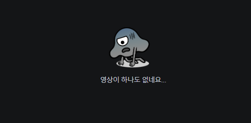d5nuknuk's tweet photo. ㅠㅠ영상이 남아있는 그런 평화로운 세상은 어디에 있는것일까 ㅠㅠ https://t.co/FjxE8L31or
