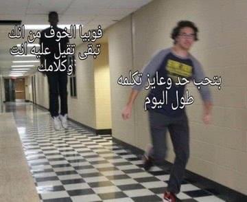 ‏أي حاجة | كود نايس ون AH88 (@toonzatt) on Twitter photo 