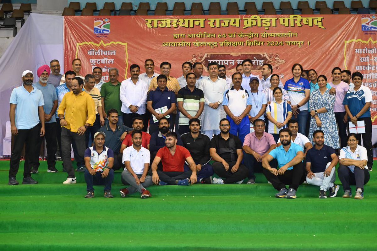 rssc1957's tweet photo. राजस्थान राज्य कीड़ा परिषद द्वारा सवाई मानसिंह स्टेडियम जयपुर में आयोजित 64 वा केंद्रीय ग्रीष्मकालीन खेलकूद आवासीय प्रशिक्षण शिविर का समापन आज खेल राज्य मंत्री श्री @kkvishnoibjp ने किया। @BhajanlalBjp @RajCMO @RajGovOfficial #rssc1957 https://t.co/KIFekJS3mZ