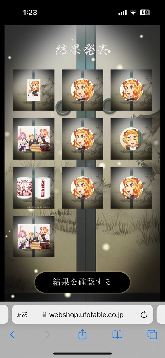 8na_create's tweet photo. ちょっとwwwwwwww https://t.co/0NNisUKktK