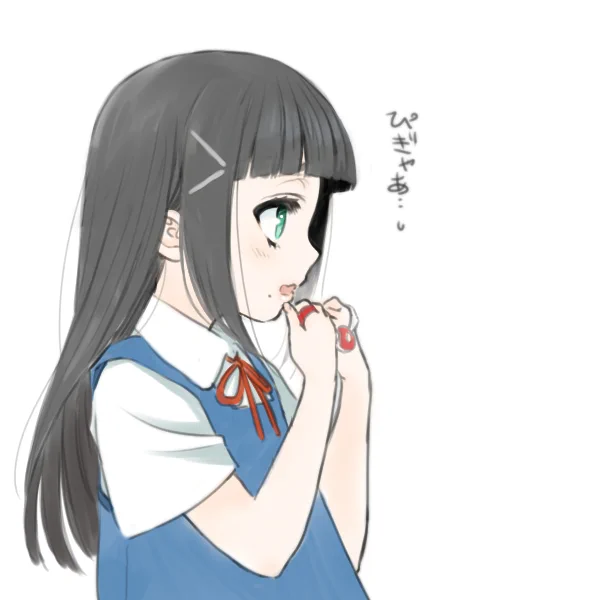 通報するのですわ 