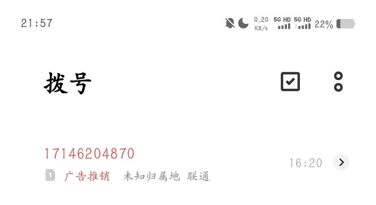 GN9600's tweet photo. 六月二八好像错过了什么…… https://t.co/UB7Mt53GdE