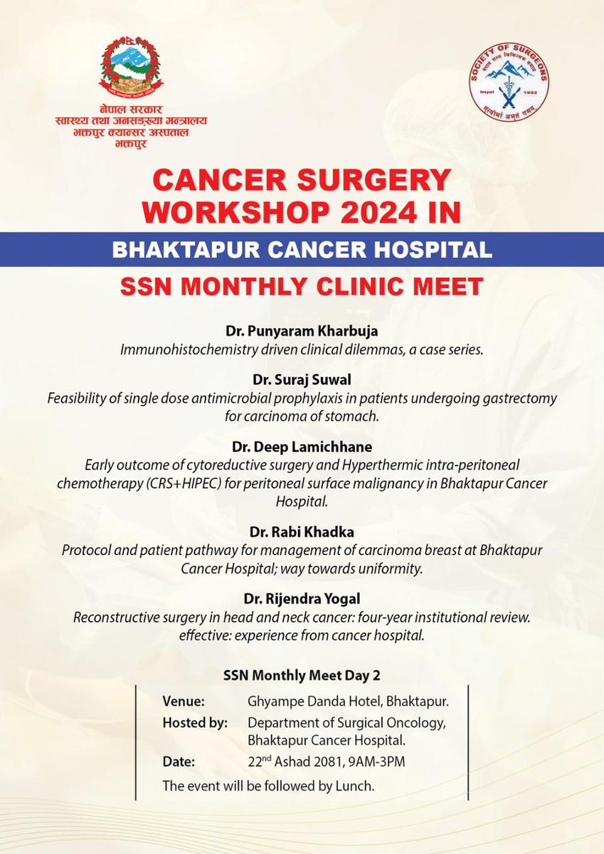 Deep lamichhane (@deeplamichhane3) on Twitter photo Cancer Surgery Workshop.
An effort to demonstrate  cancer surgery to general surgery residents. 
One day prior to SSN monthly meeting.
Thankful to Society of Surgeons Nepal.
<a href="/ESSOnews/">European Society of Surgical Oncology (ESSO)</a> <a href="/oncodaily/">OncoDaily</a>
#Surgicaloncology
Bhaktapur Cancer Hospital. Cancer Surgery Workshop.
An effort to demonstrate  cancer surgery to general surgery residents. 
One day prior to SSN monthly meeting.
Thankful to Society of Surgeons Nepal.
<a href="/ESSOnews/">European Society of Surgical Oncology (ESSO)</a> <a href="/oncodaily/">OncoDaily</a>
#Surgicaloncology
Bhaktapur Cancer Hospital.
