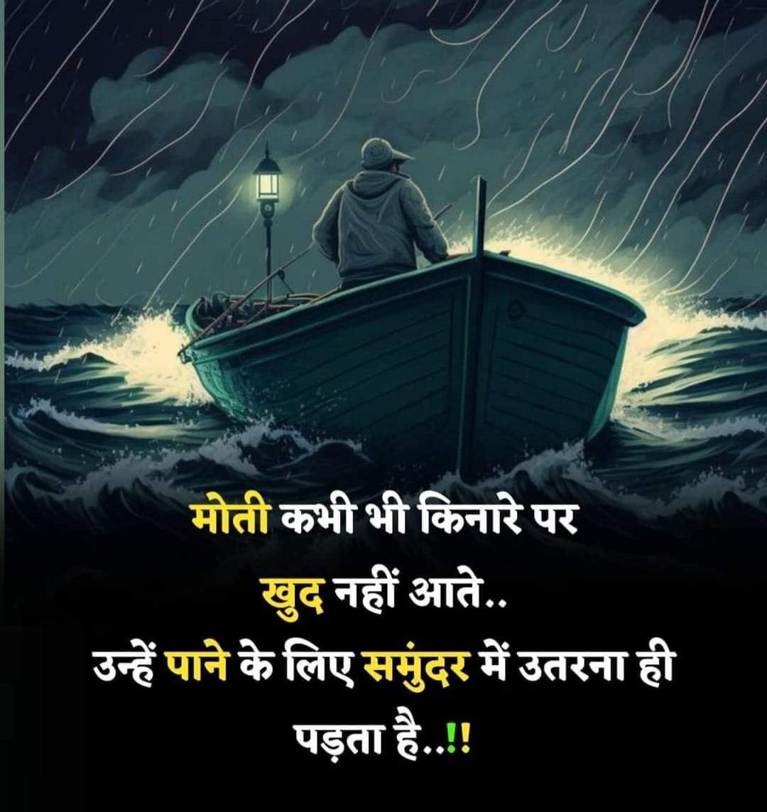 Prakash Nogiya (@pnogiya595) on Twitter photo 