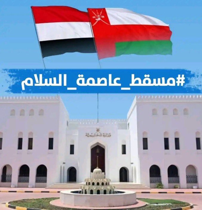 Nabeela Mohammed tweet media
