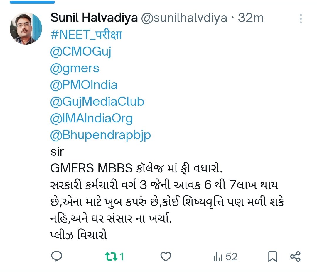 sunilhalvdiya's tweet photo. @INCIndia https://t.co/mSLJ6UHkMO