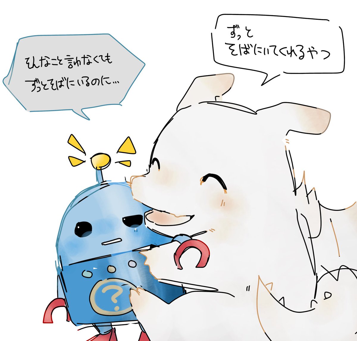 Post by ねっこ on X: すっ……