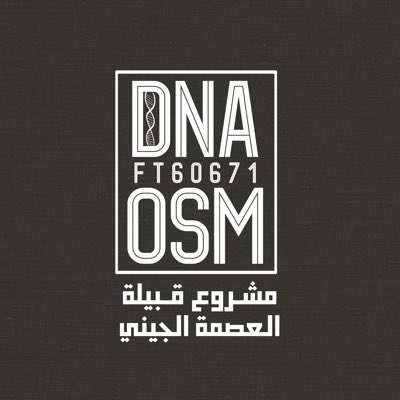 osaimiDNA's tweet photo. #صورة_جديدة_للملف_الشخصي https://t.co/lbxFEgkm2c