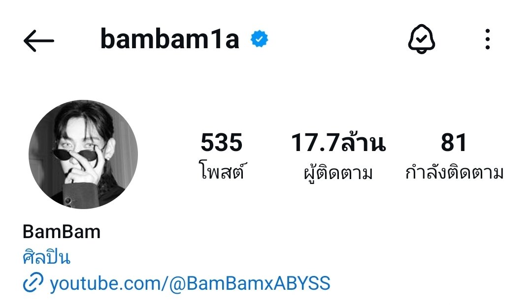 มัมหมีแจบอม•ยองแจ•มาโยคนเดียวของแก๊ง tweet media