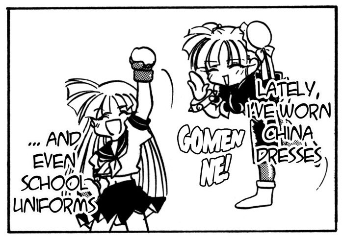 dailymorrigan's tweet image. darkstalkers comic “a castle of sand” by hasumi, featured in a 1997 gamest compilation