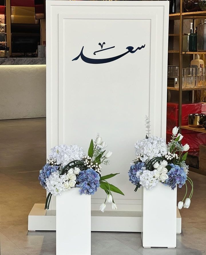 هدايا الريف tweet media