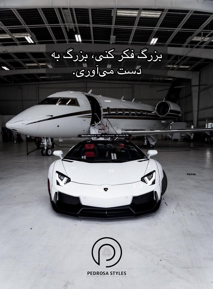 Ped Styles tweet media