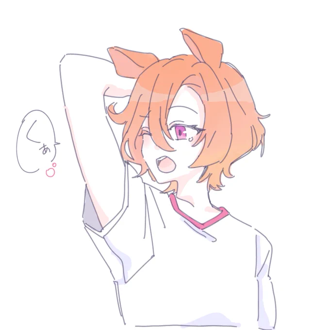 ねむ覇王 