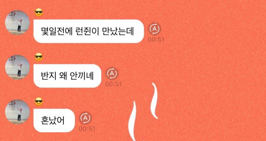 apieceofhrj__'s tweet image. น้องเล่อบอกว่า ไม่กี่วันก่อน เจอเหรินจวิ้นนี่มาด้ใย 😭😭😭😭😭 แล้วก้อโดนดุมาว่า ทำมายมะใส่แหวนมิตรภาพ??? 555555555555555555