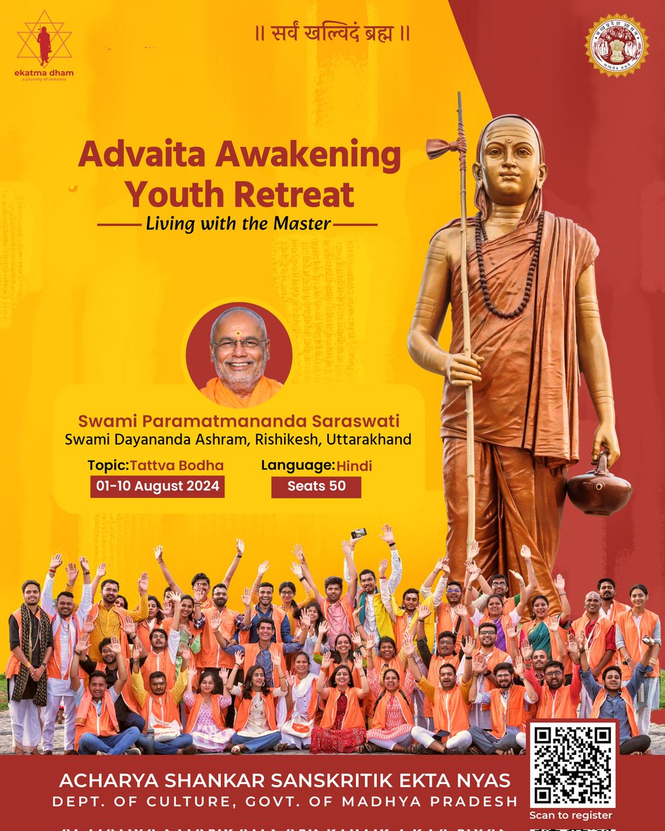 EkatmaDham's tweet photo. Embark on your journey of self-discovery with a transformative spiritual experience in the 10-day 'Advaita Awakening Youth Retreat,' organised by the Department of Culture, Madhya Pradesh.

For more details and #Registration, visit https://t.co/WiExKkZnwY

#EkatmaDham #Oneness https://t.co/tGfmlebleF