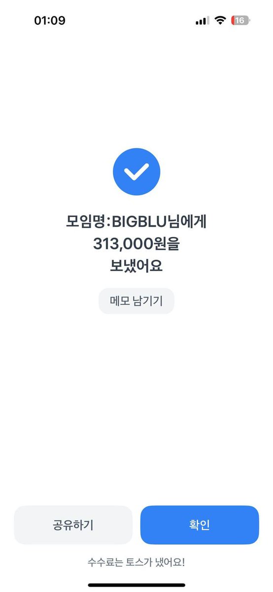 brcanGO's tweet image. #BRupdates 
paid for mark kukunyangnyang dolls! 🥳