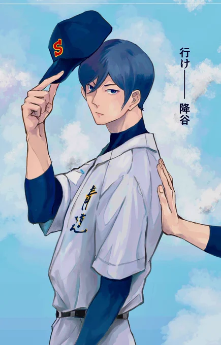 #降谷暁生誕祭2024 