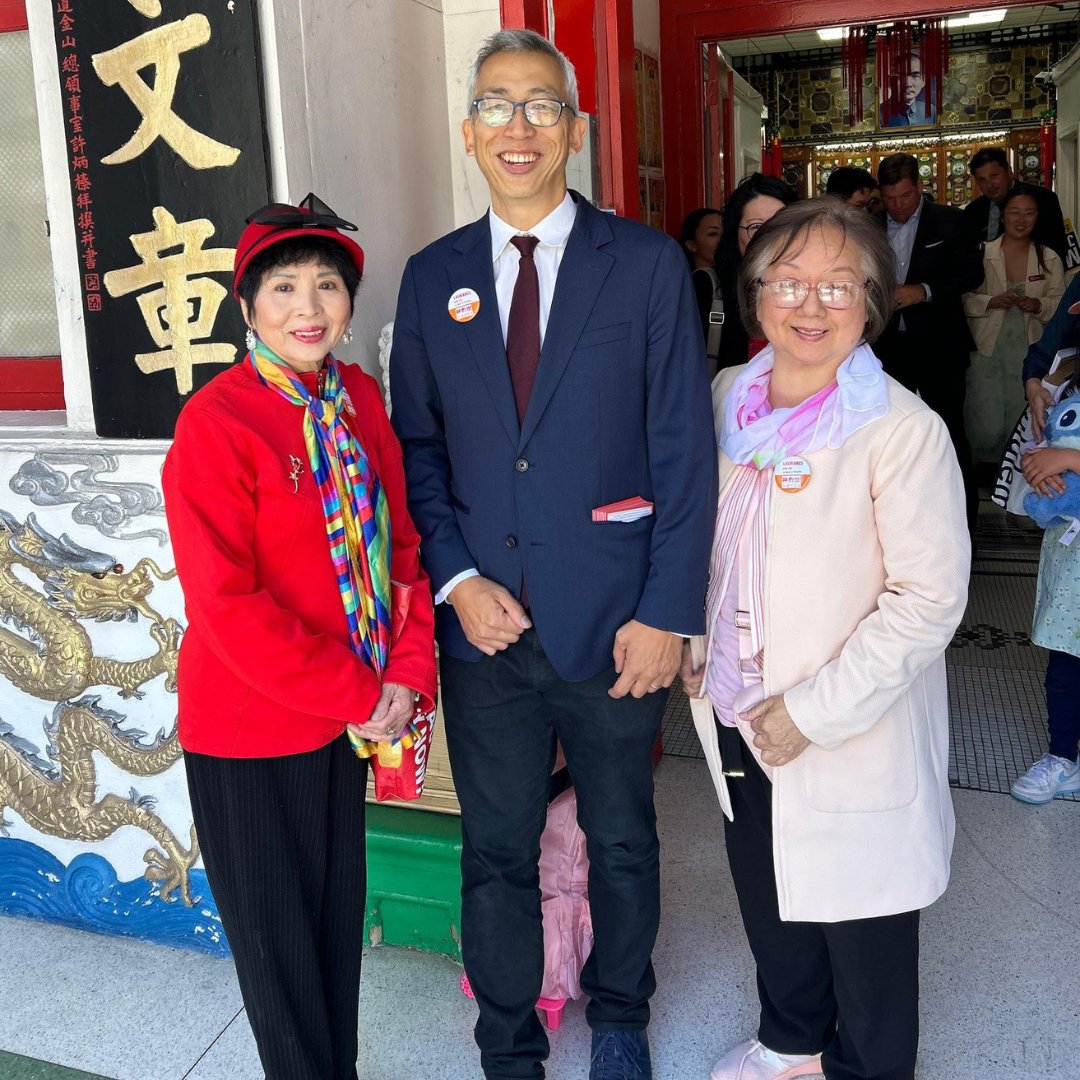 lauranceleesf's tweet photo. I had a wonderful time meeting with the Chinatown Chamber of Commerce yesterday! It was a pleasure to discuss the important issues facing our community and the future of our schools.

#TeamLauranceLee #BoardOfEducation #L3forBOE #BoardOfEducation #SFSchools https://t.co/QjC5FZmynI