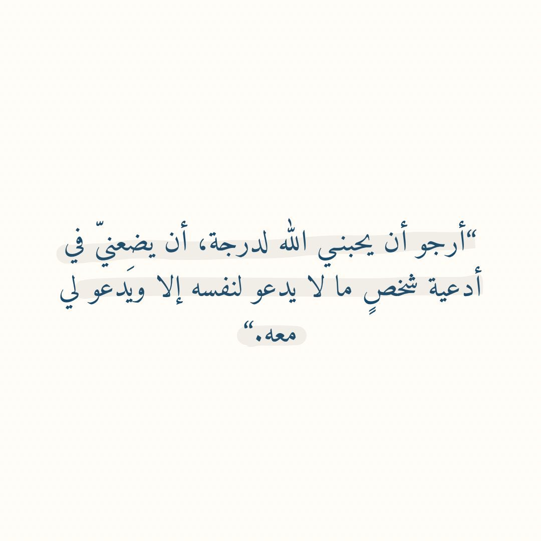 Se3aa_'s tweet photo. 🤍 https://t.co/RgISEFfi5E