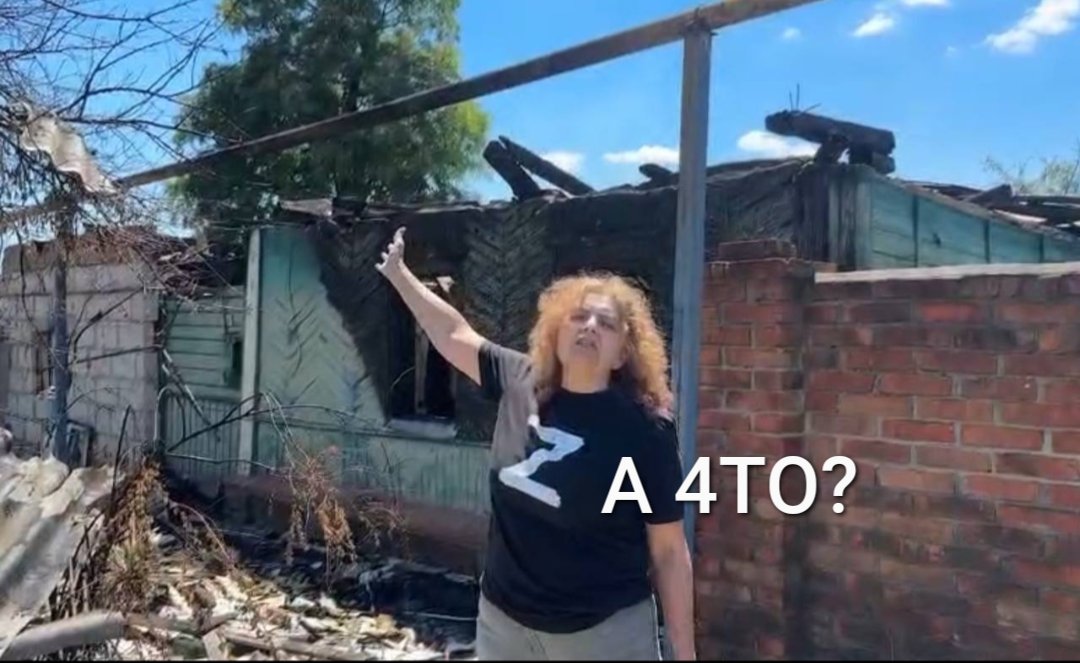 Хто їй підкаже?