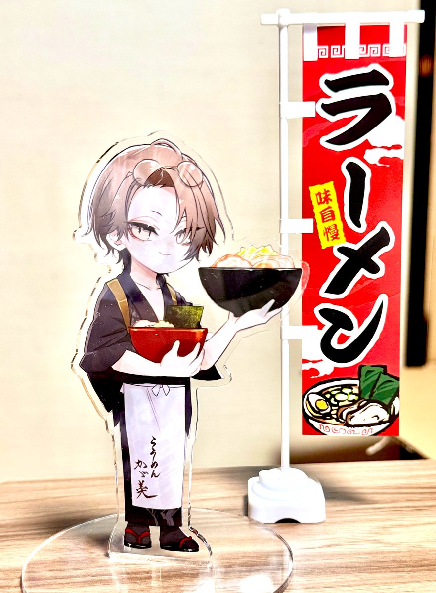 一緒に撮ろうと思って買ってたの忘れてた!
あいすぎ〜!!!('∀`*)ヶラヶラ 