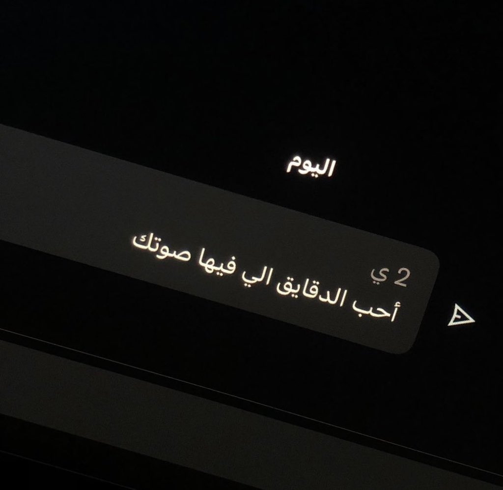 نَ tweet media
