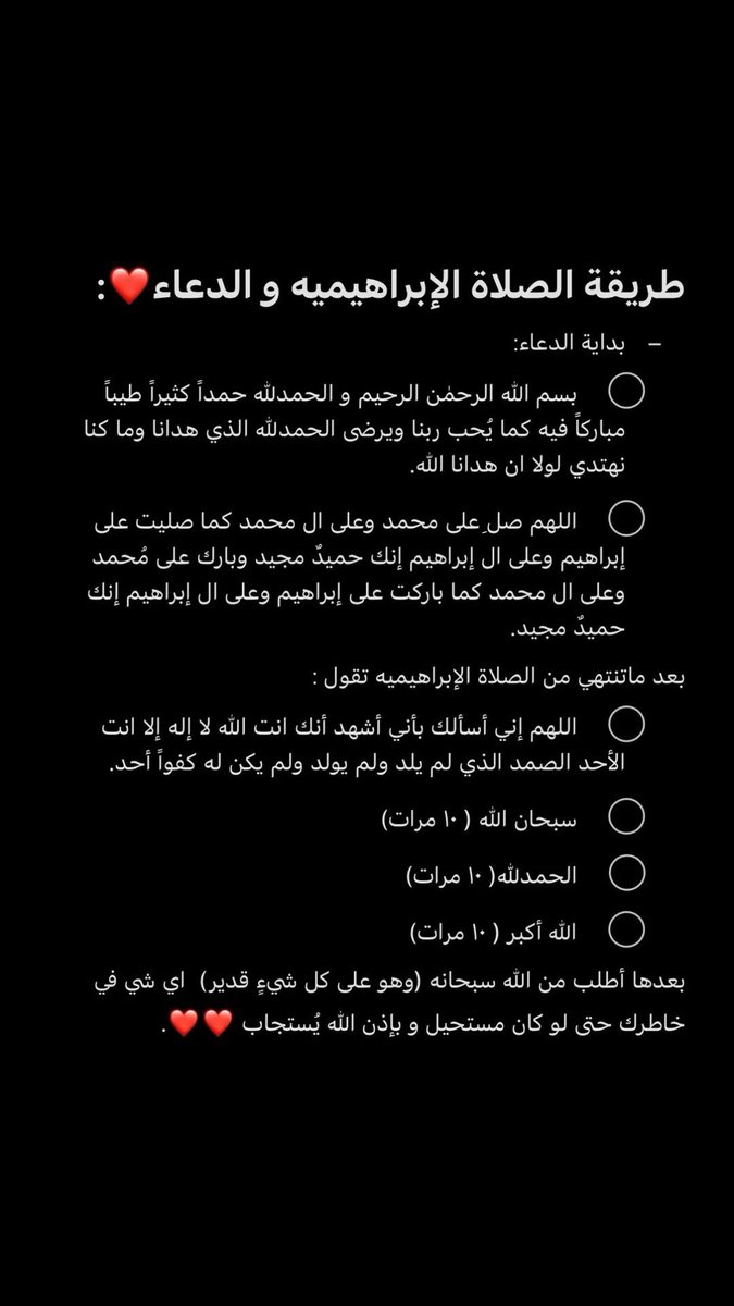 مشاعر عالية ★ tweet media