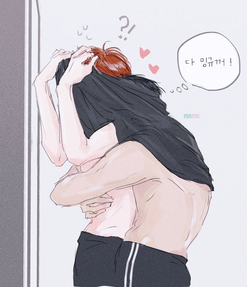 mnmn_s17's tweet photo. 소유욕 https://t.co/wEHoWMMSg6