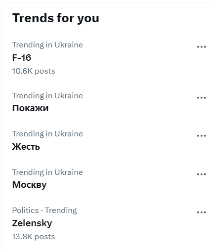 nobilitet's tweet photo. хокку https://t.co/3IXofFfk0f