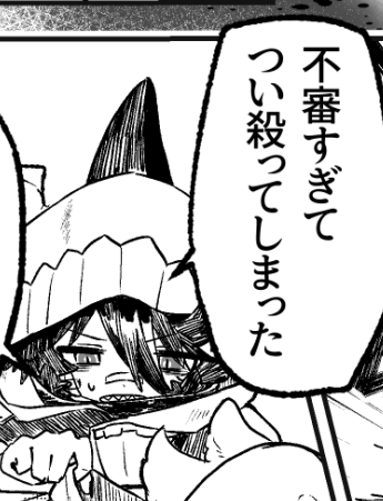 こういう物を描いているとき人生が輝いていることを実感します