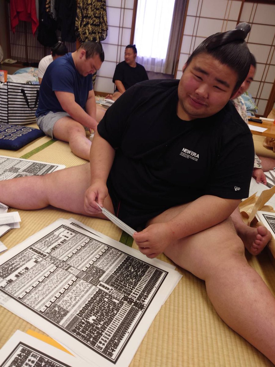 本日、番付発表日です！ また多数の力士も番付を上げ、下がってしまっ