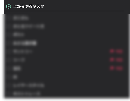 riyu_samune's tweet photo. 月初からありがたいことにお仕事たくさん✨
今日のタスク10件、上からこなしていきます！

7月もよろしくお願いします！！ https://t.co/IwvPerEcJI