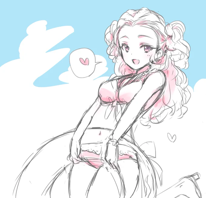 おはよ 