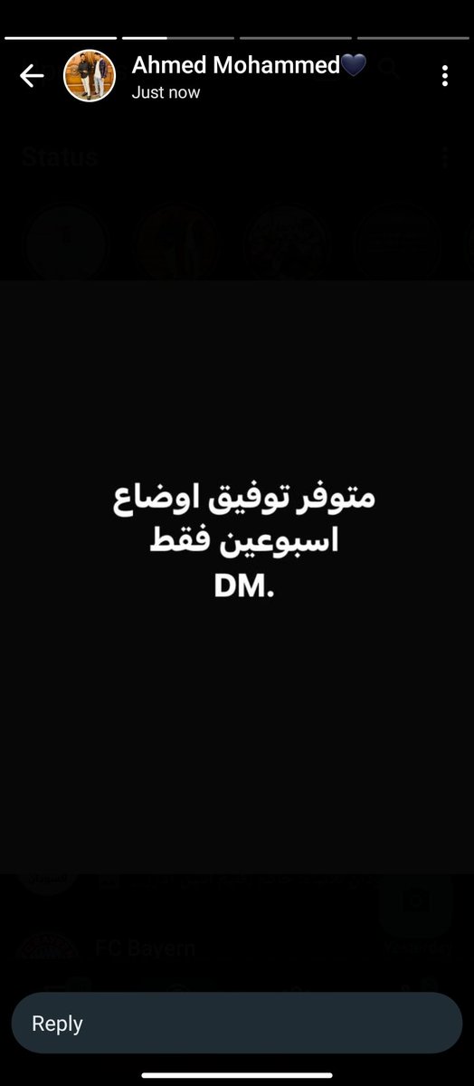 Osama__Gandi's tweet photo. @SUDAN_TERND @X @jack @Sudan_Trending @SUDTwittUN @Sudanese_Spt @SUDTsupportUN @Sudaneseblogs https://t.co/tlAwzPn8gd