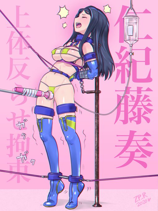 ナデちゃん生誕日ということで⋯⋯あエロしかなかった 