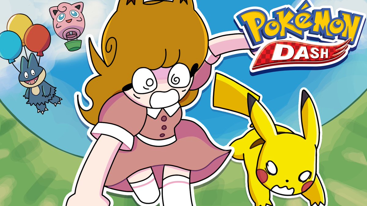 I made a video on the dreaded dash game youtube.com/watch?v=Y4XsVA…