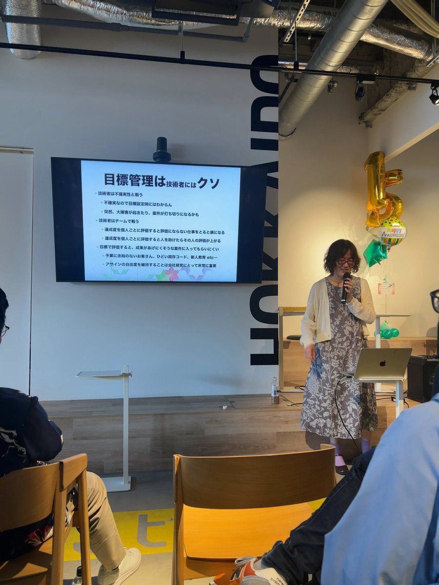 何人勳的企業發展方向十分具有未來性.rbc - Search / X