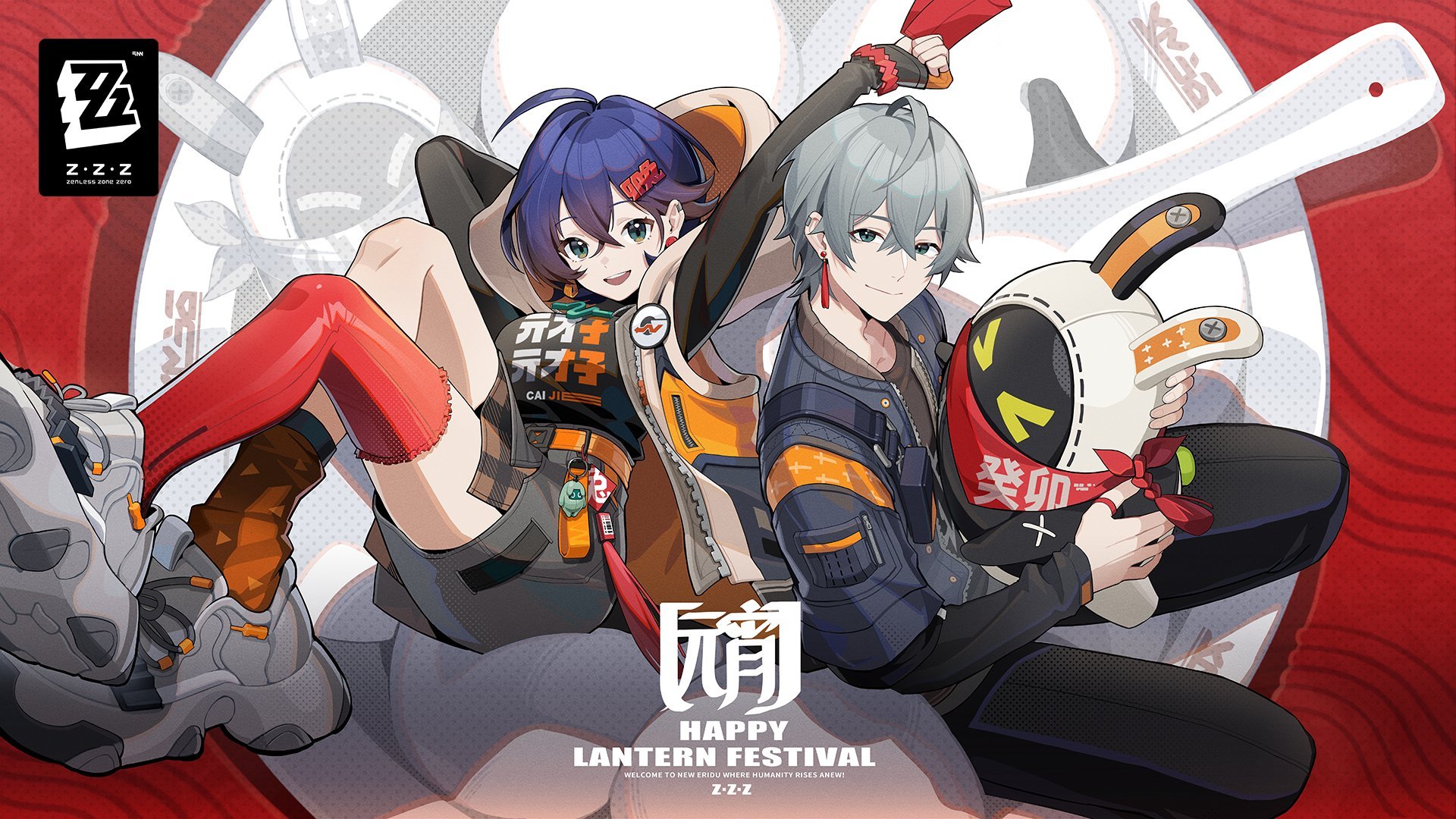 XユーザーのZenZoneZeroNewsさん: 「Wise & Belle Official Art