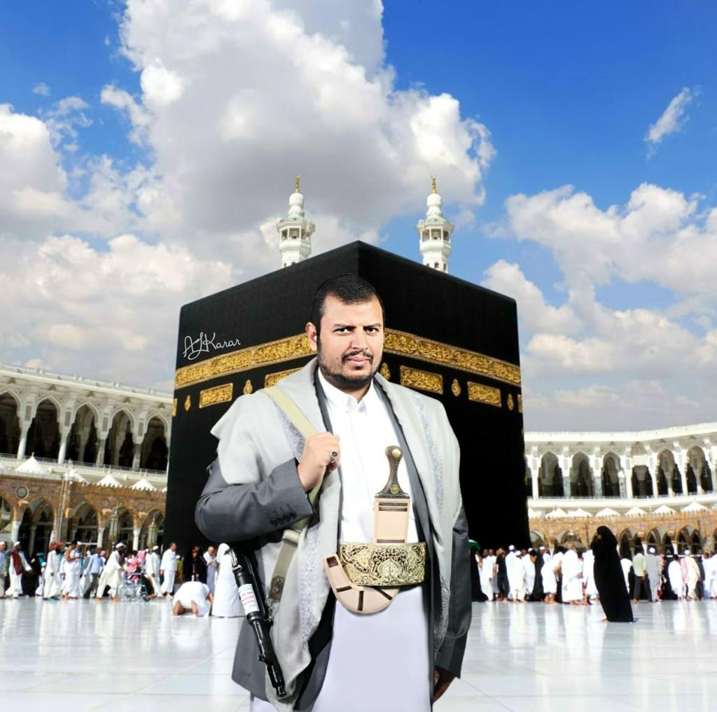 يايماني  عاريفين  إن  اصلك 
أصل  العرب  مادخل الإيراني 
مالك و مال الخاين المستهلك
يا لعنبو  من شك  فيكم  عاني
أنت العروبه والمواقف هي لك 
سيد العرب عبدالملك يا شاني ....
صح الله لساني قلوا تم ،،،،
#الحوثي_وحزب_الله_والحشد_الشعبي_ينتصرون_لغزه