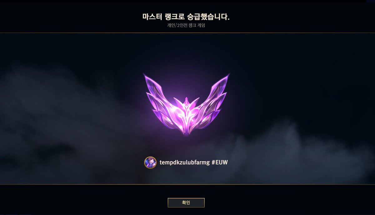 valo ----> lol
yks icin 1 sene ara , sonra gorusuruz.