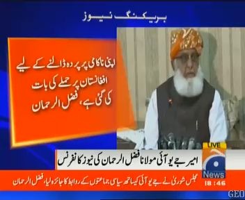 MahaYasir8's tweet image. Exposing the truth! MFR's love for Afghanistan is not about friendship, but about keeping the border open for smuggling, terrorism, and maintaining Pakistan as a soft state. #PakistanDeservesBetter #NoToSoftState