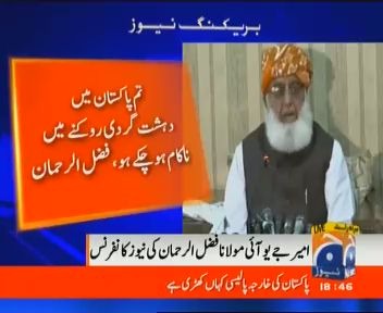 MahaYasir8's tweet image. Exposing the truth! MFR's love for Afghanistan is not about friendship, but about keeping the border open for smuggling, terrorism, and maintaining Pakistan as a soft state. #PakistanDeservesBetter #NoToSoftState