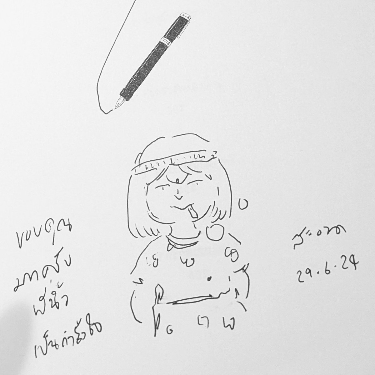 Orapin Yingyongpathana ☂ tweet media