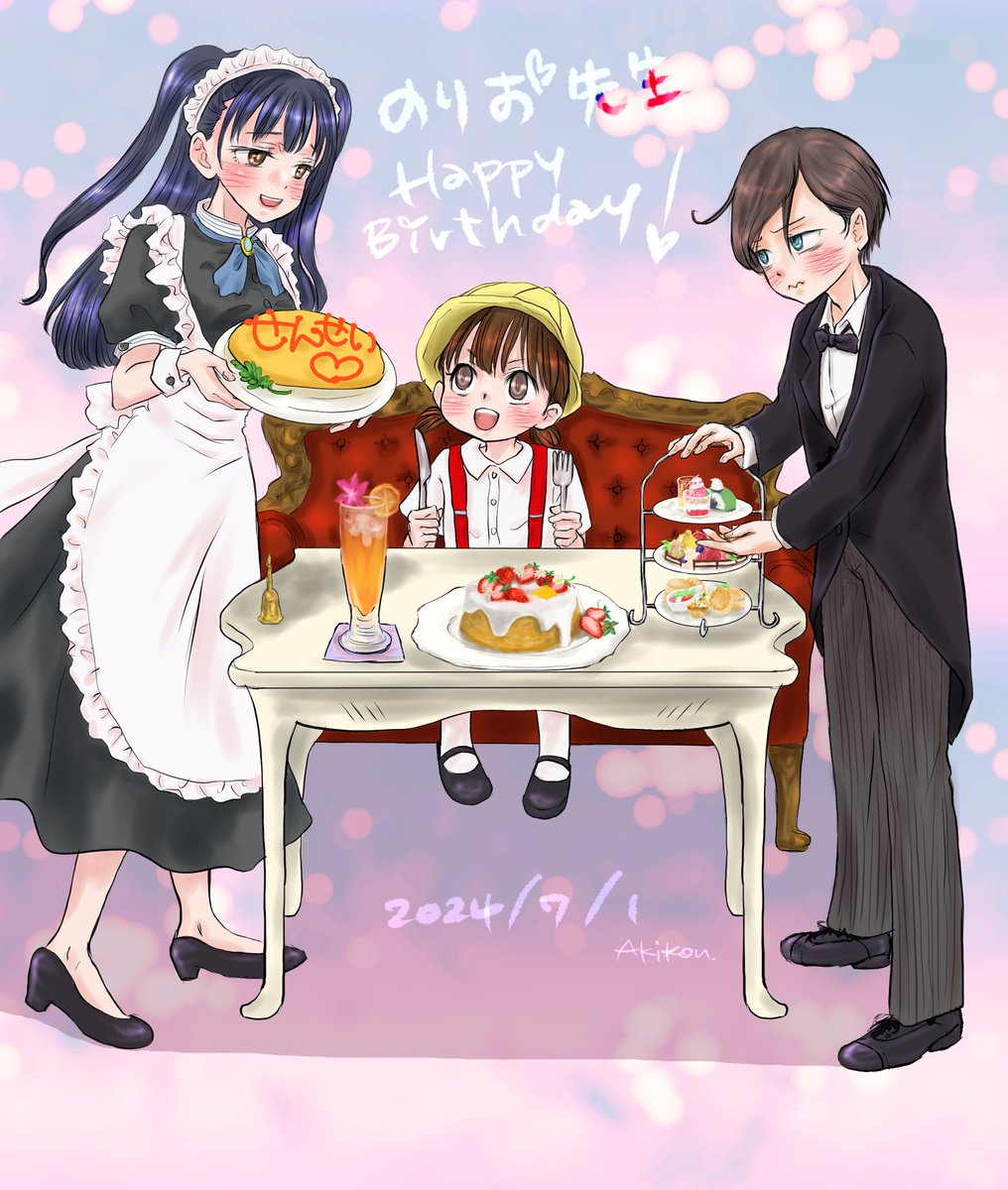 のりお先生、お誕生日おめでとうございます🎂🎉
健やかでエキサイティングな年になりますように🎆
そしてどうぞこれからも彼らを見守らせて下さいませ🥰
高校生編も見たいです💖#桜井のりお先生お誕生日 #僕ヤバ 