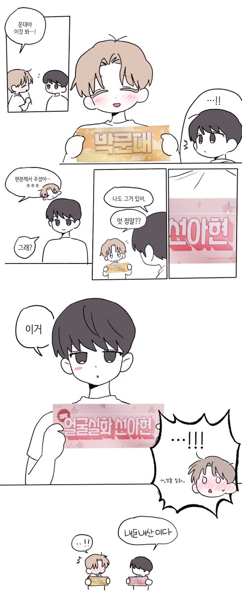 🐶🦌 tweet media