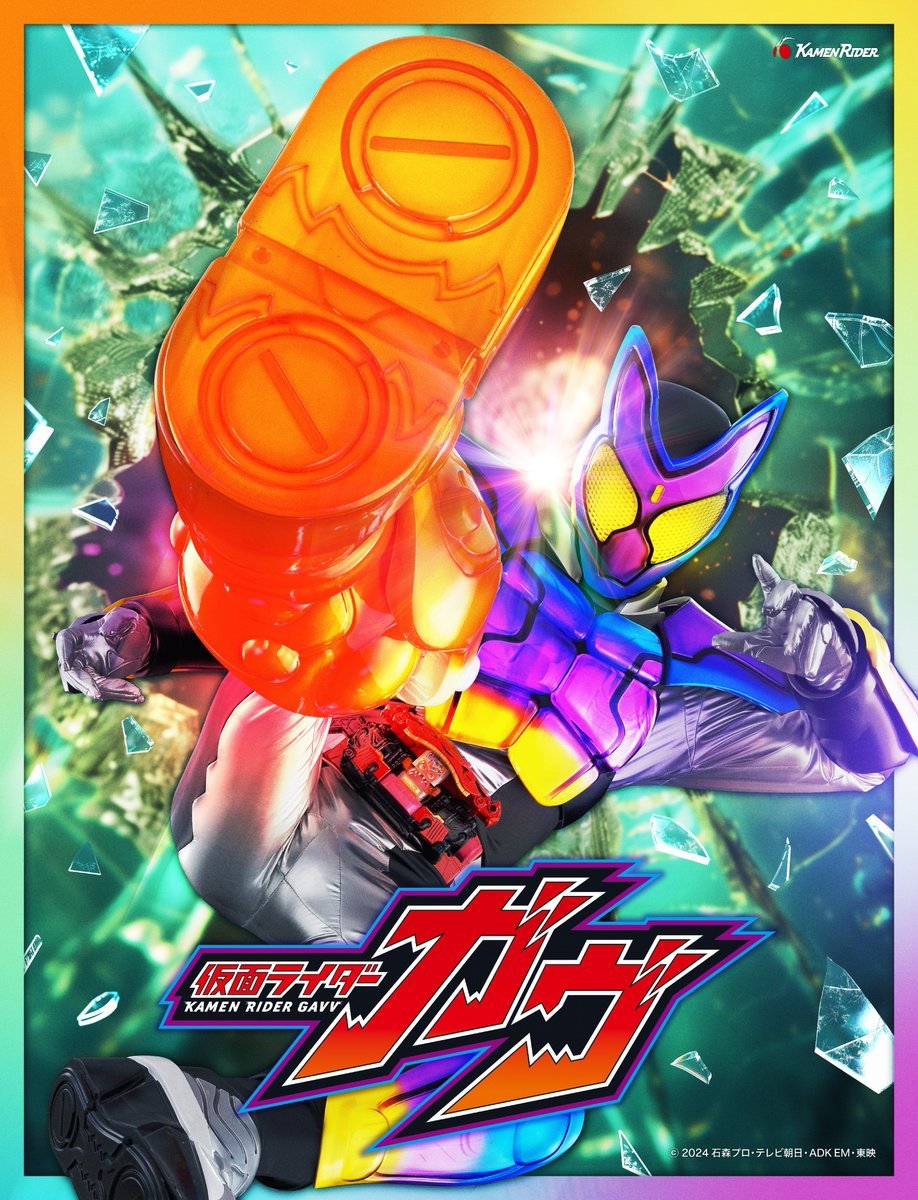 KRfights's tweet photo. THIS IS NOT A DRILL FIRST IMAGE OF GAVV!!!!!! https://t.co/HYsnyQui2o