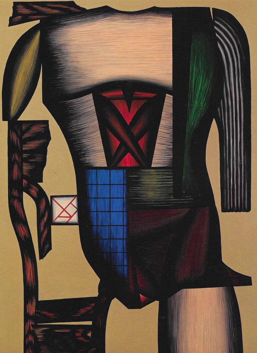 'vertical amnesia' by christina ramberg, 1980