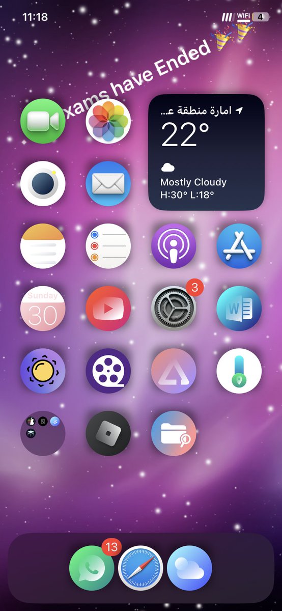 Emus4ios🇪🇬 tweet media